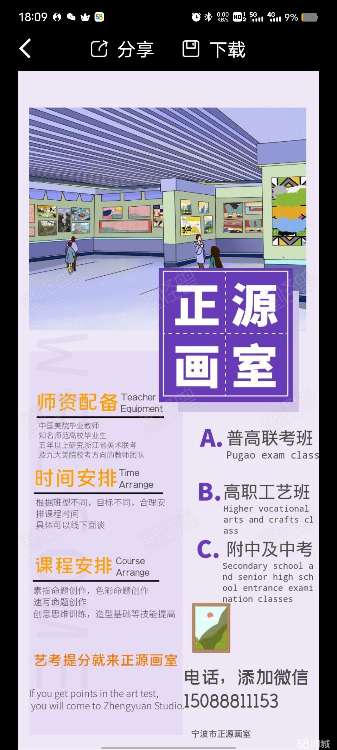 大本营是什么意思大本营，构建梦想的摇篮-第3张图片