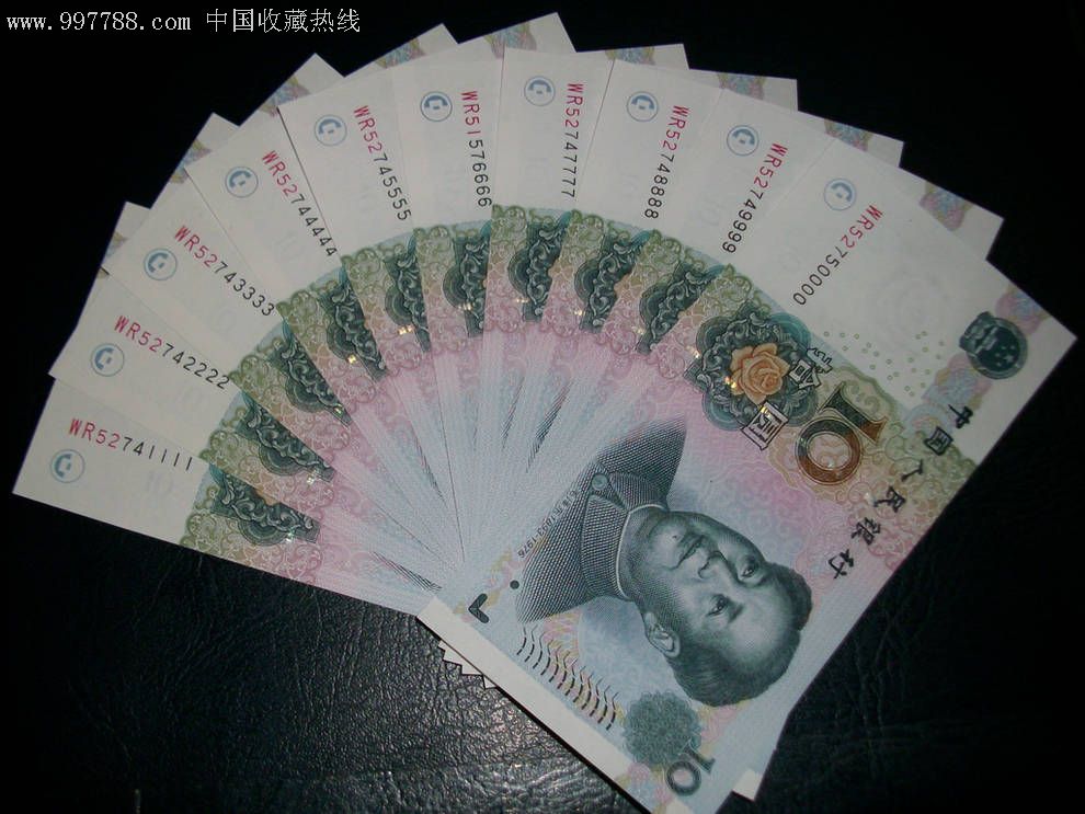 8888y8888y背后的神秘力量-第2张图片
