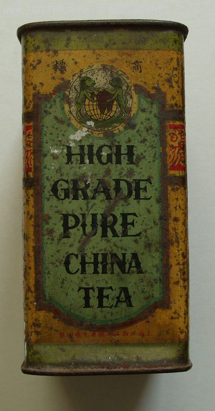 上海茶叶大王向玉荣上海茶叶大王向玉荣，茶业传奇与辉煌成就