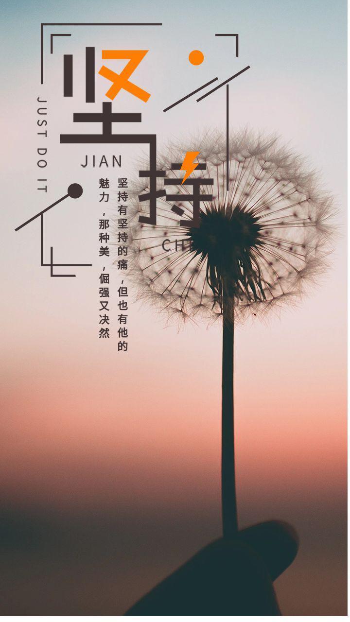 不良网站与正能量软件，2023年的窗口下载与下载正能量软件的重要性-第3张图片