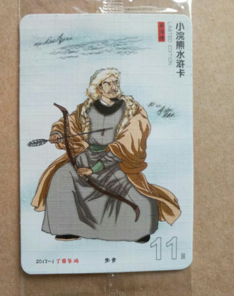 亚洲新区卡乱码现象解析