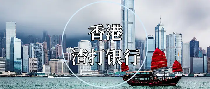 2023最准资料香港大全2023最准资料香港大全