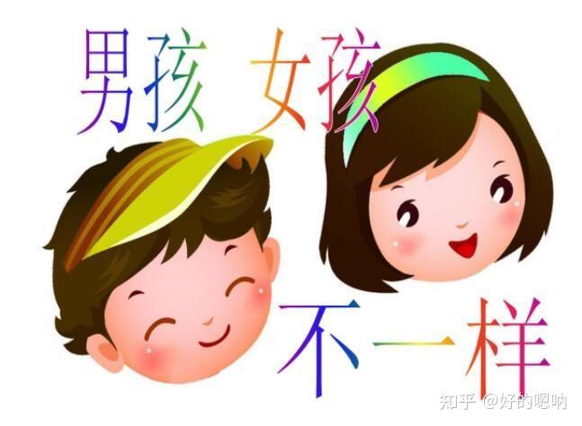 男女试看免费40秒的注意事项男女试看免费40秒-第3张图片