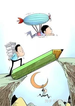 被学长的手指送上天堂