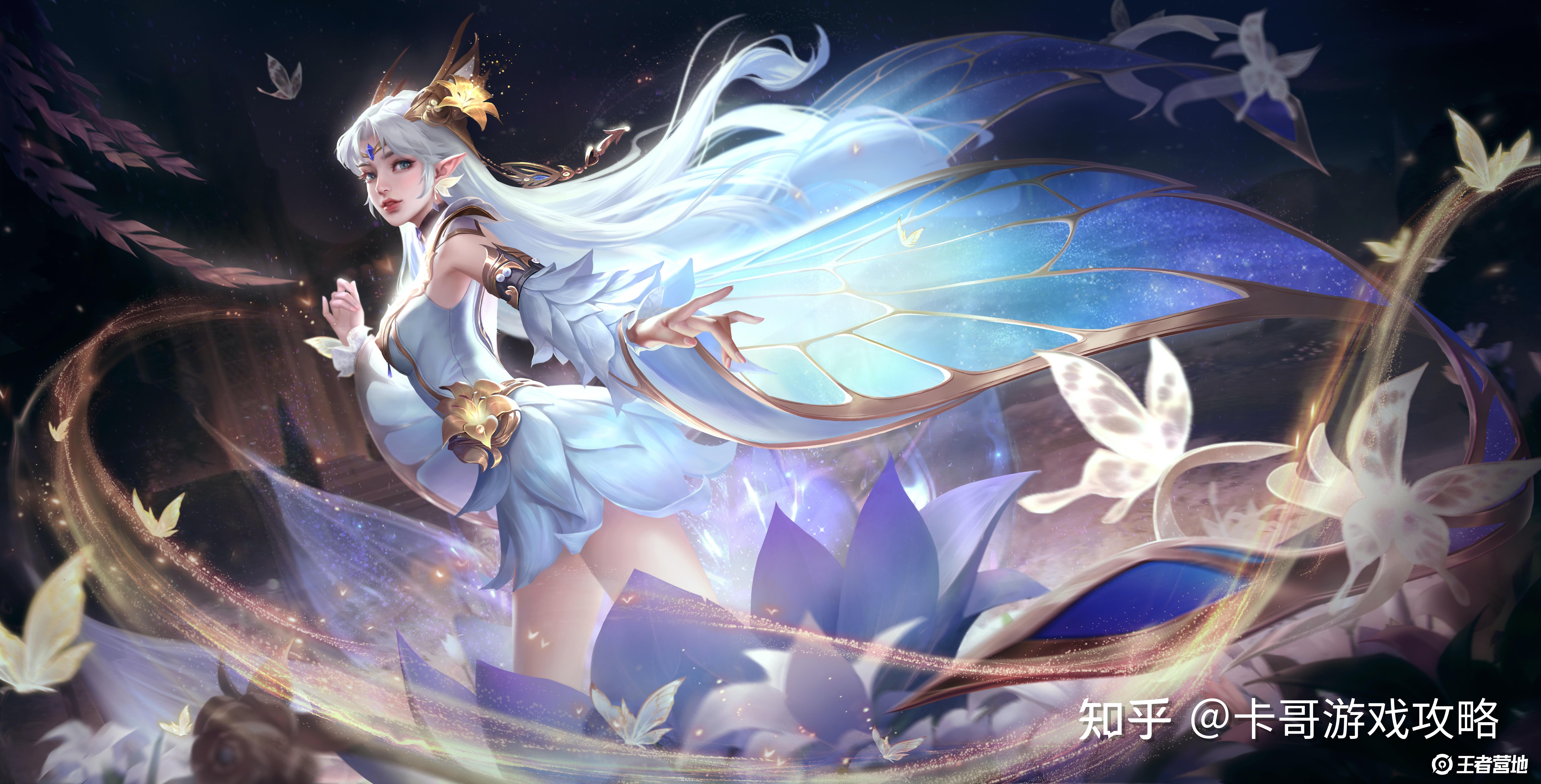 貂蝉cop狂飙奖励自己，貂蝉乳液之旅