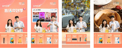 全高清视频直播系统，技术革新与应用的探索