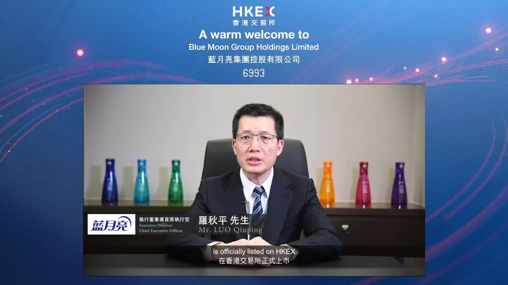 香港蓝月亮精选免费大香港蓝月亮精选免费大礼-第2张图片