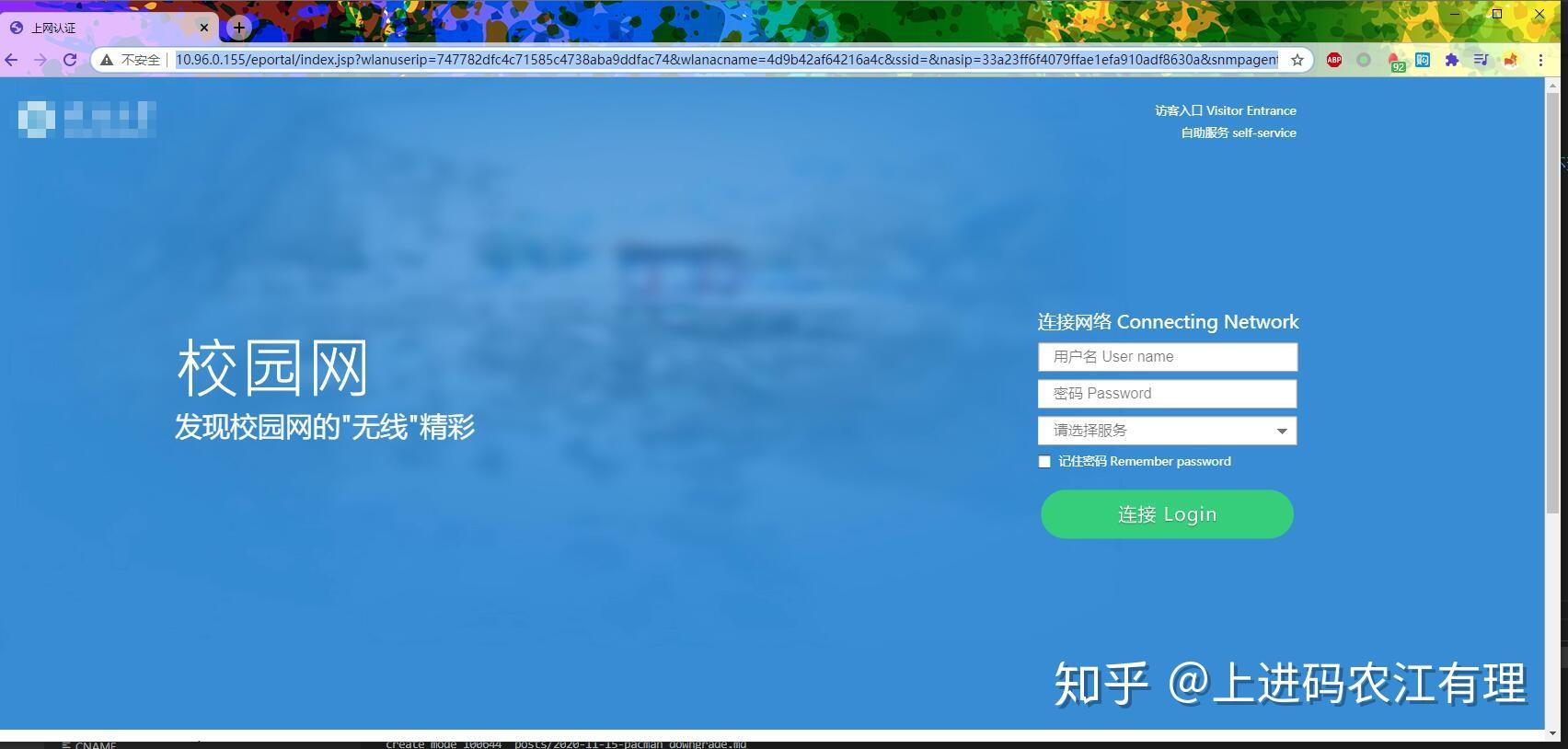 蜜芽跳转接口点击进入忘忧草-第2张图片