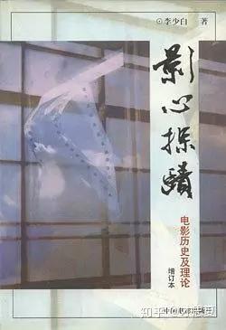 日本aa免费电影日本AA免费电影，探索电影文化的新体验-第1张图片