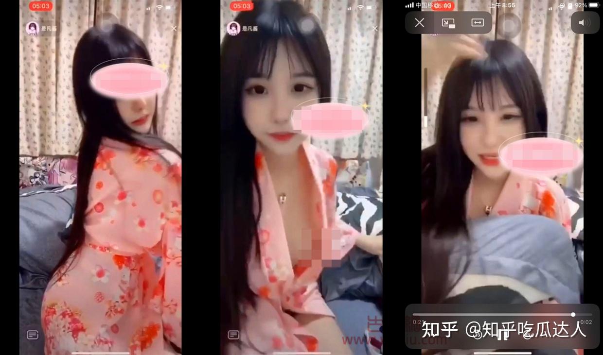一个人免费观看直播视频攻略-第2张图片