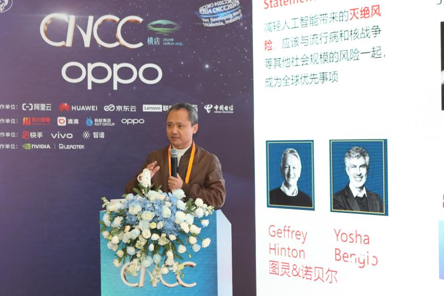 承认论坛承认论坛，探索其价值和挑战
