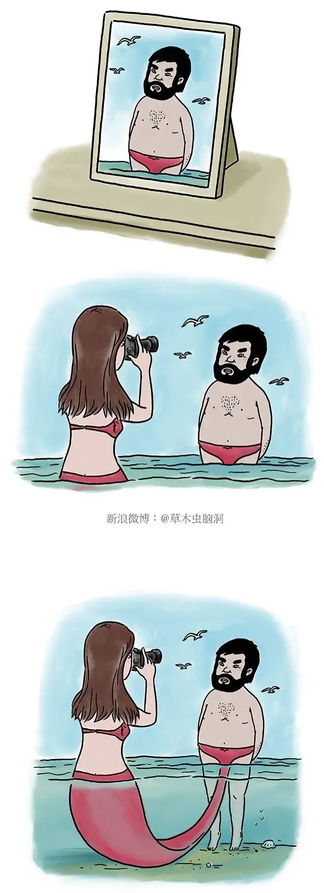 污到你那里滴水不止的说说短篇-第2张图片