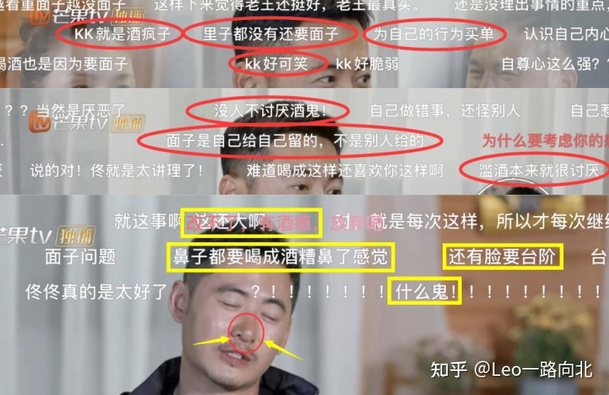 酒后交换夫妇爽