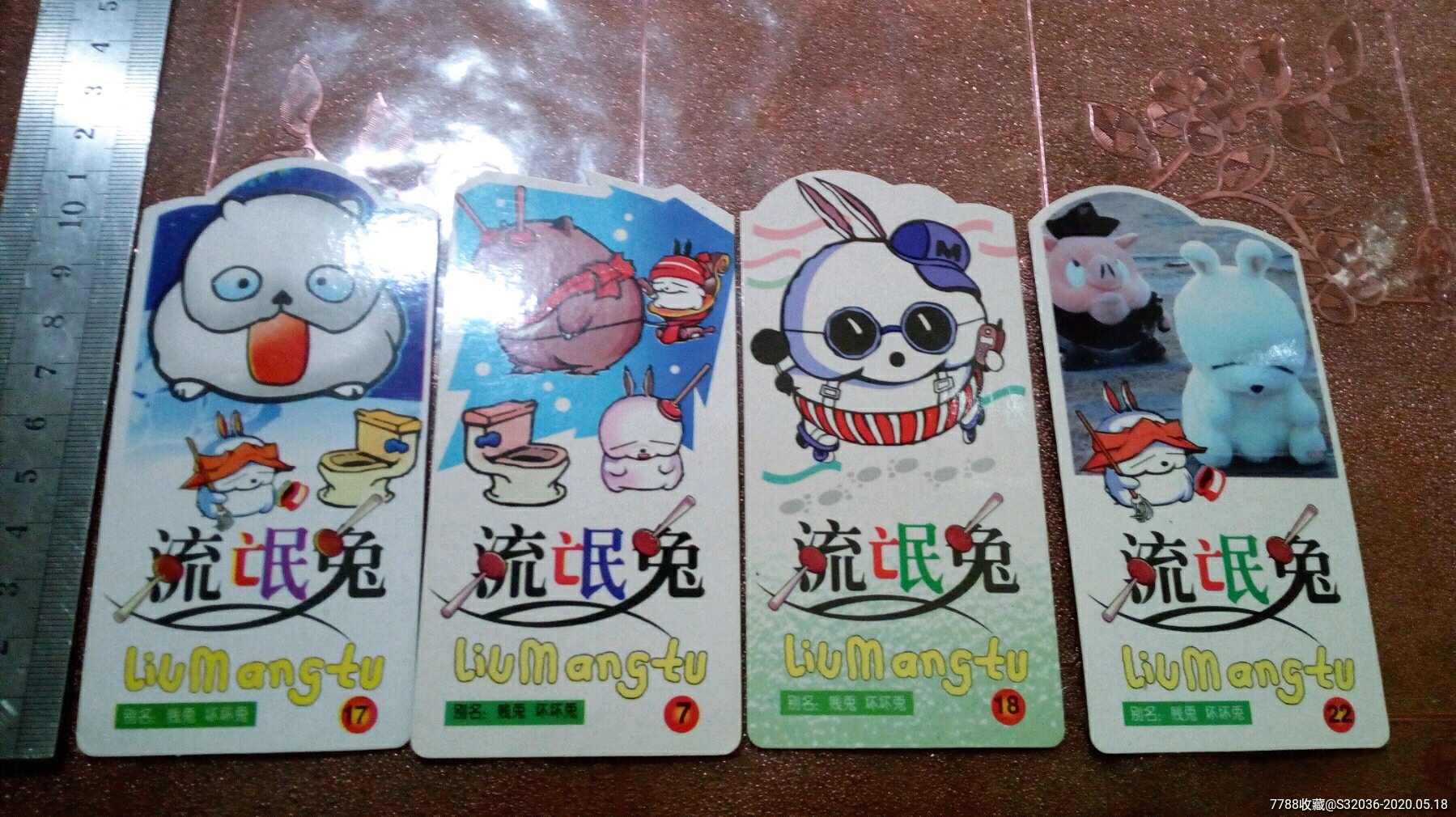 一本大道卡一卡二卡三乱码 - 八一本大道卡乱码纷飞 - 八