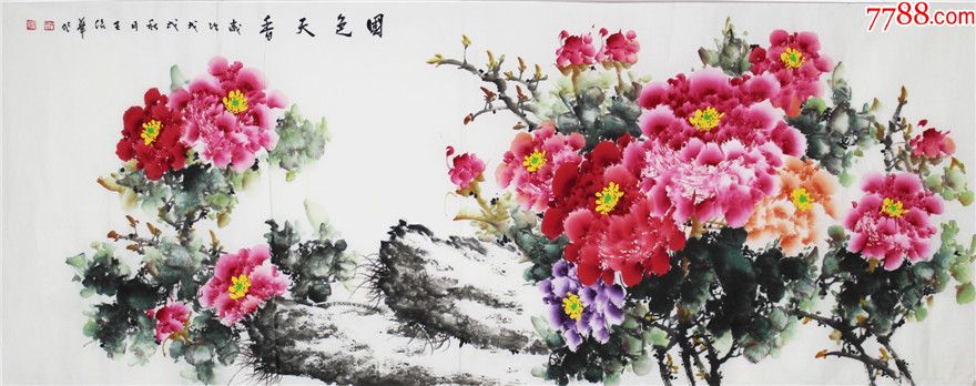 精品成品国色天香卡一卡二摄像头精品成品国色天香，摄像头一览