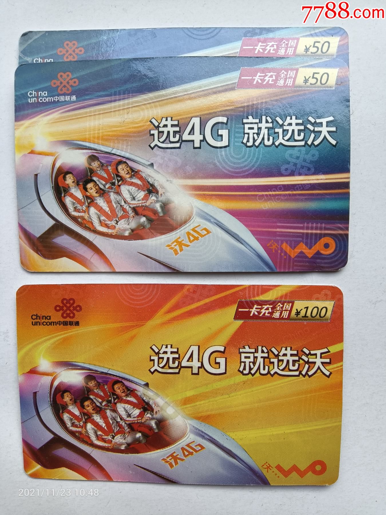 一卡二卡卡四卡免费高清欢迎您-第3张图片