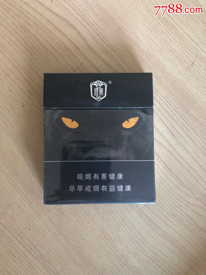 将军1v2-第1张图片