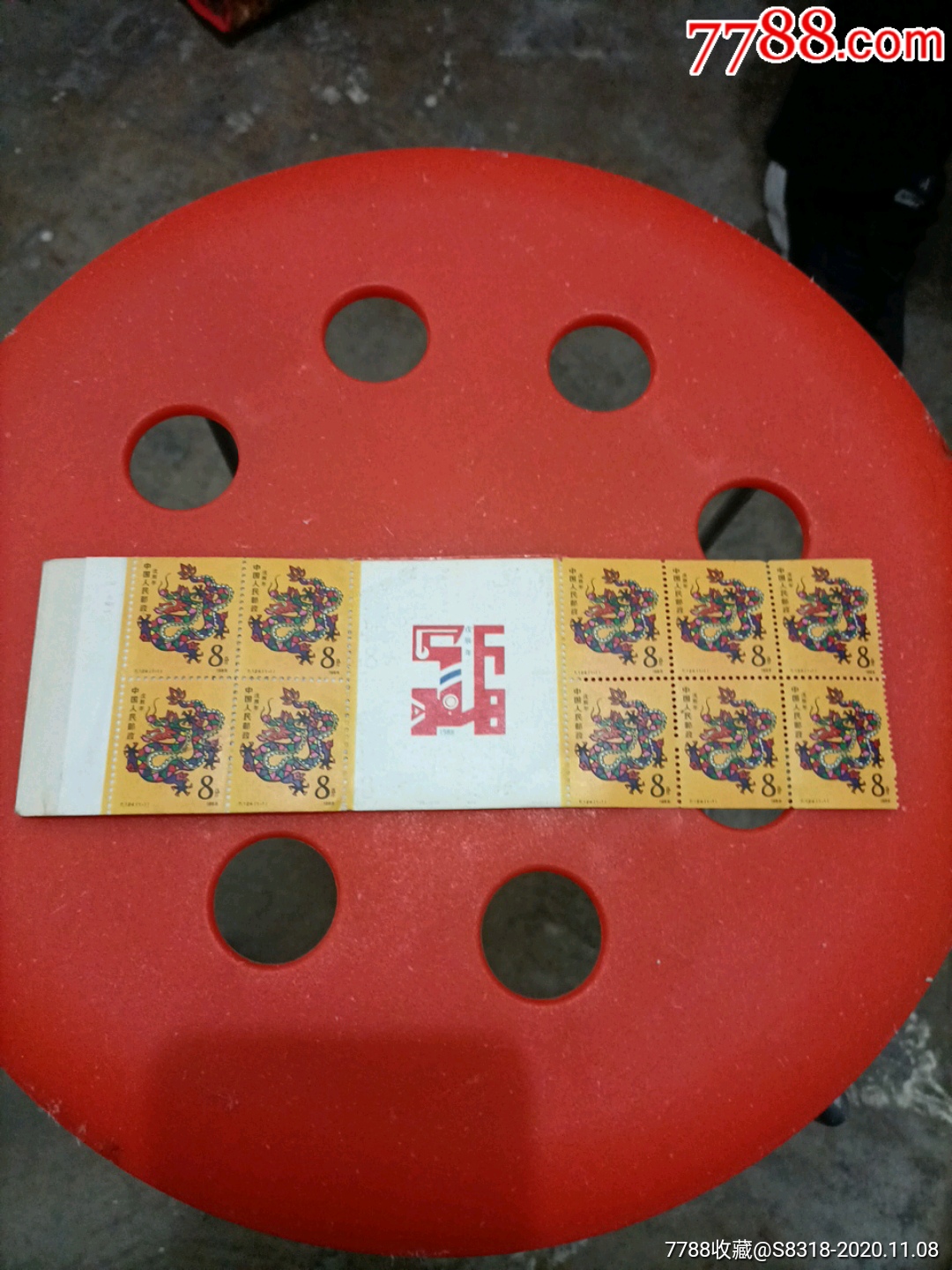 龙票价格2020最新价格龙票价格，市场动态与影响因素-第1张图片
