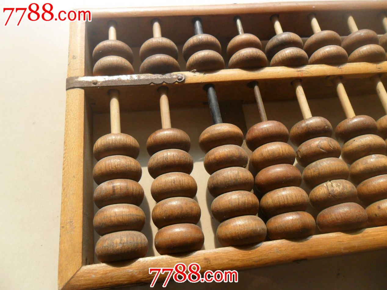 3438正版算盘料l3438鉄算盘资料管家婆介绍