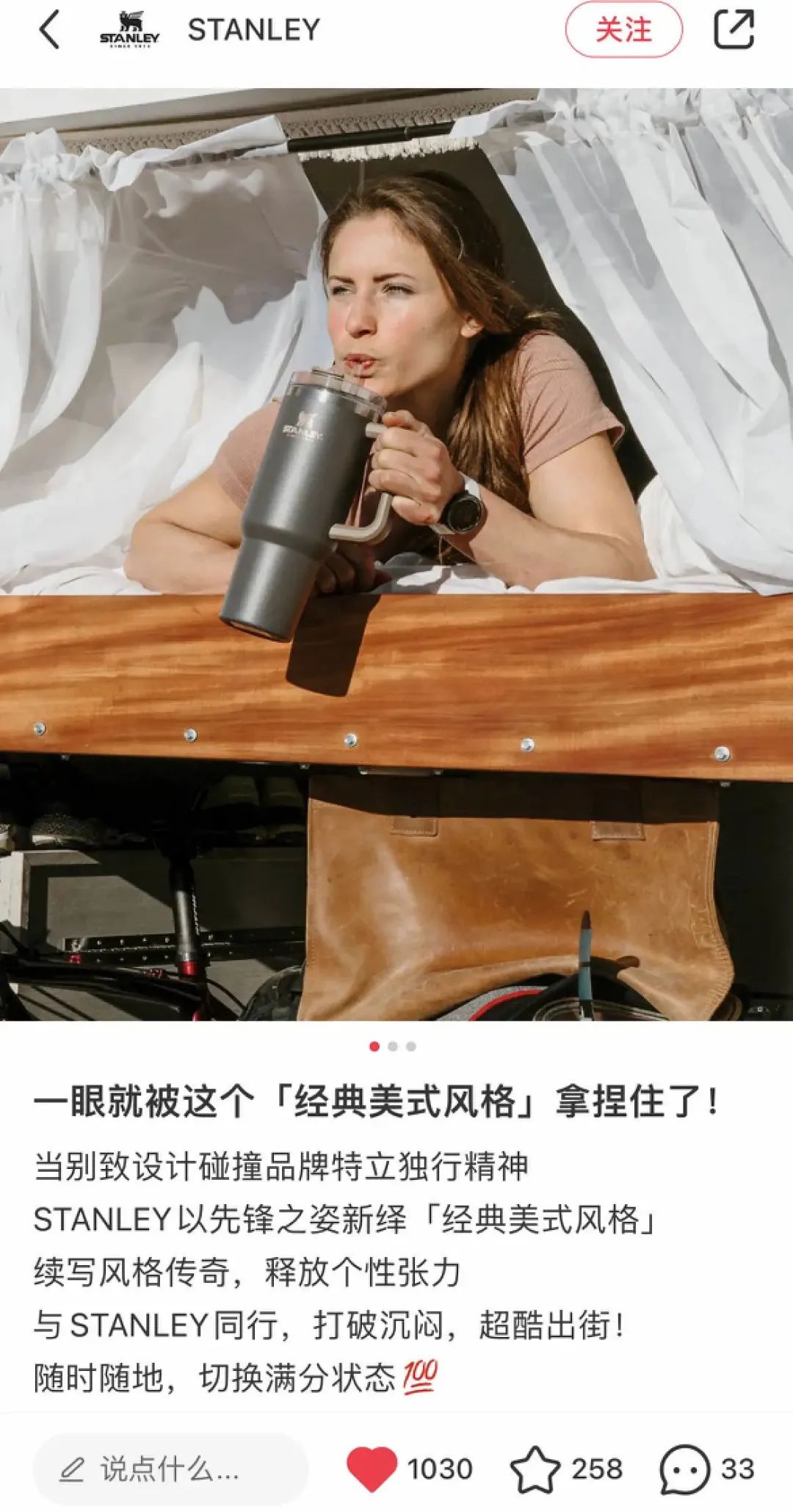 一个色农夫的导航
