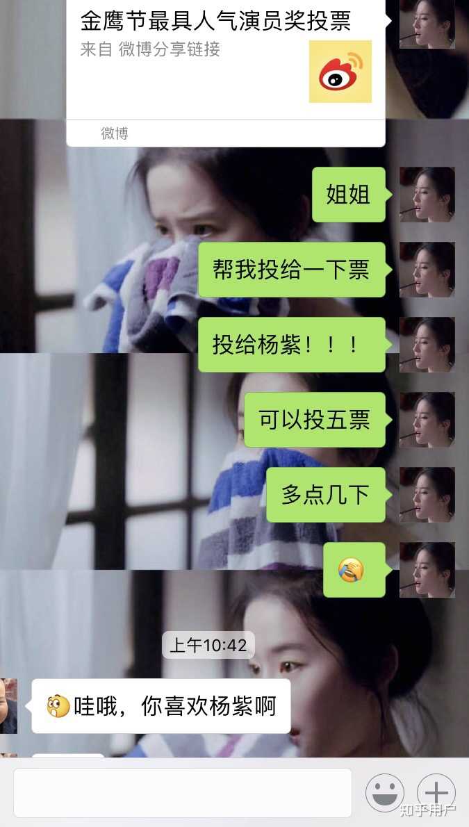 神马不了神马伦理2019影院不卡片，电影观看新体验-第2张图片