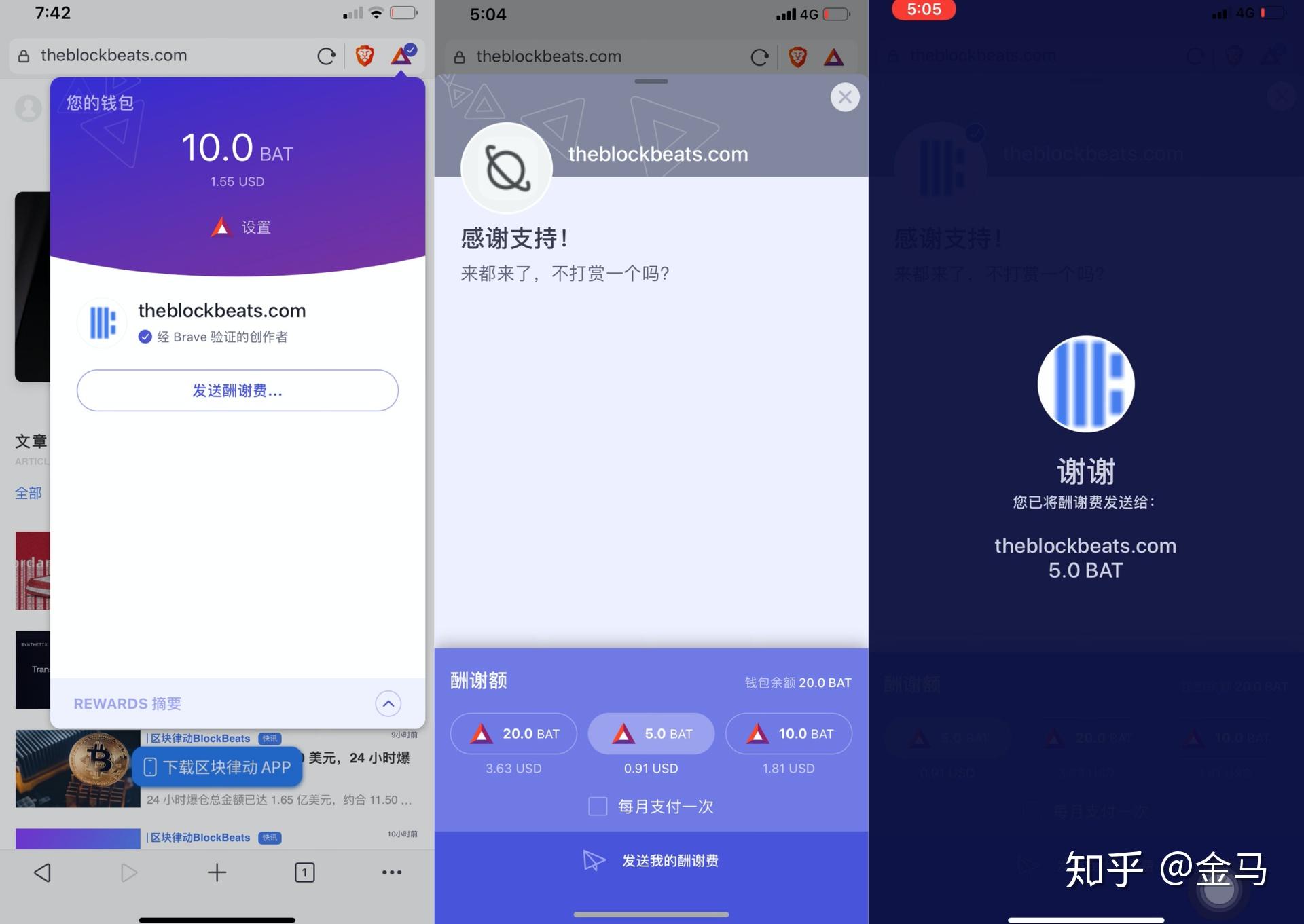 开门彩网，探索数字时代的彩票新世界