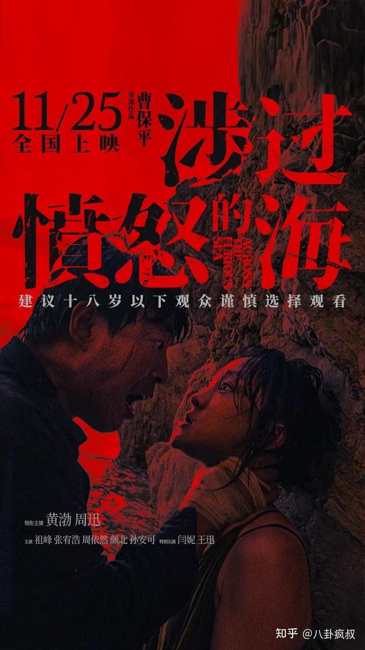 18岁末年禁止观看全程-第2张图片