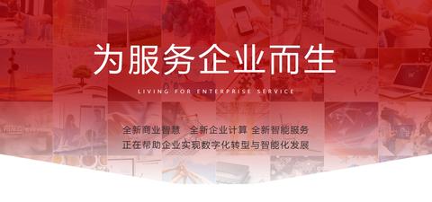 管家婆三期必开一期精准预测管家婆三期必开一期2023，开启智慧管理新篇章-第2张图片
