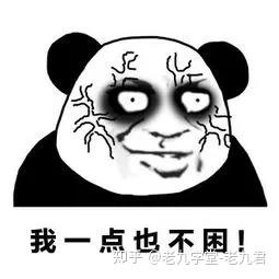 晚上睡不着偷偷看B站视频软件晚上睡不着偷偷看B站视频软件