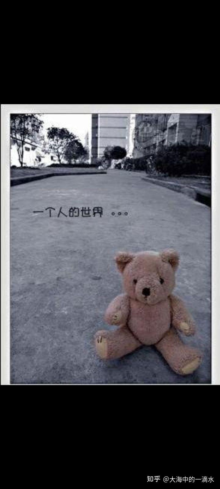 被拉到学校没人地方C知乎被拉到学校无人角落的探索，在知乎的所见所闻-第3张图片