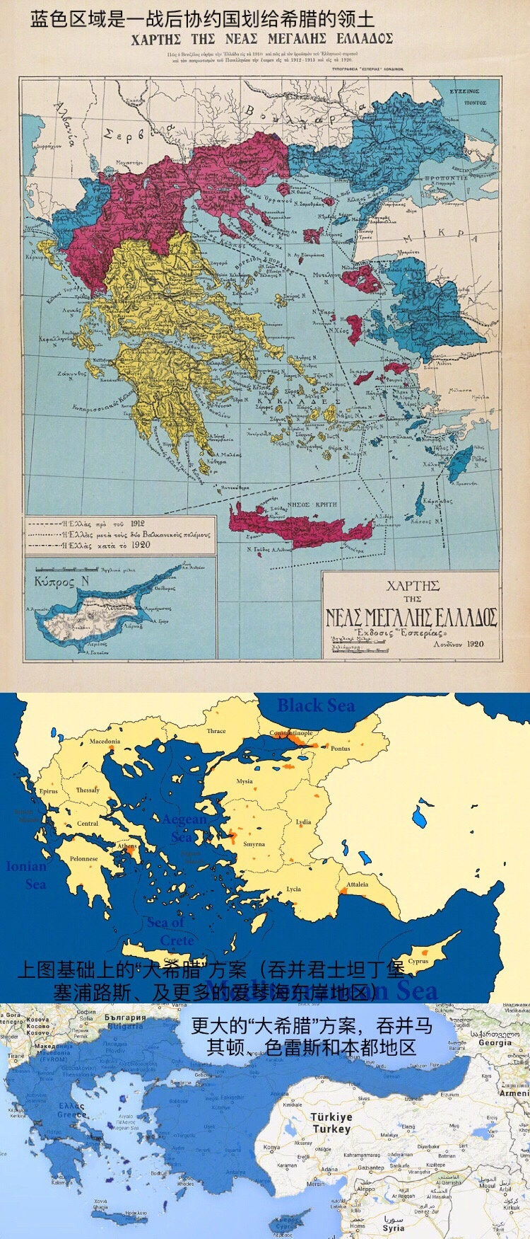 帝国从来没有神圣的TXT下载帝国从未神圣-第3张图片