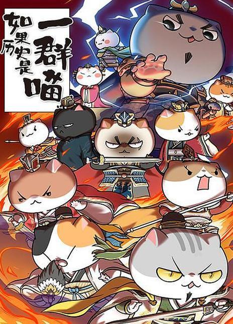 b站的全部历史记录在哪里B站，一部充满历史记录的成长之旅-第2张图片