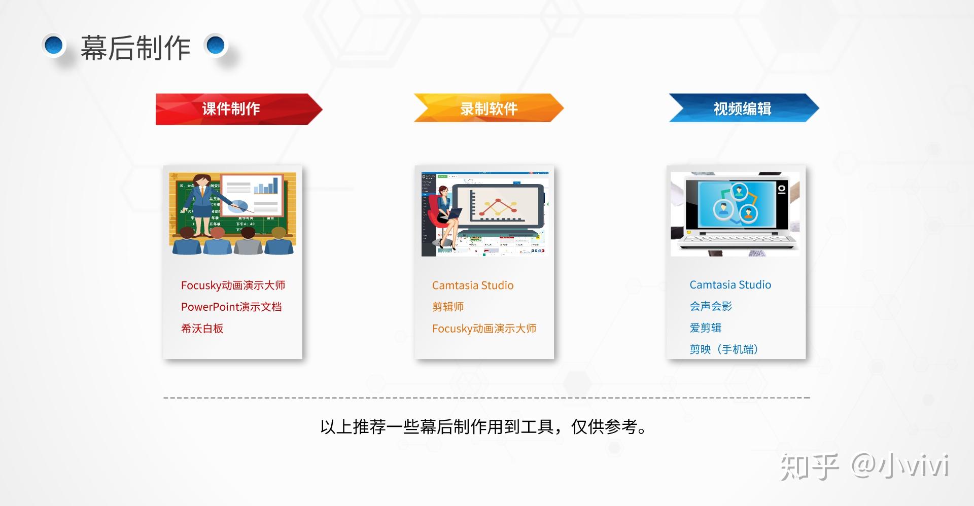 两个人高清在线观看视频图-大豆行情两个人高清在线观看视频，WWW体验与探索