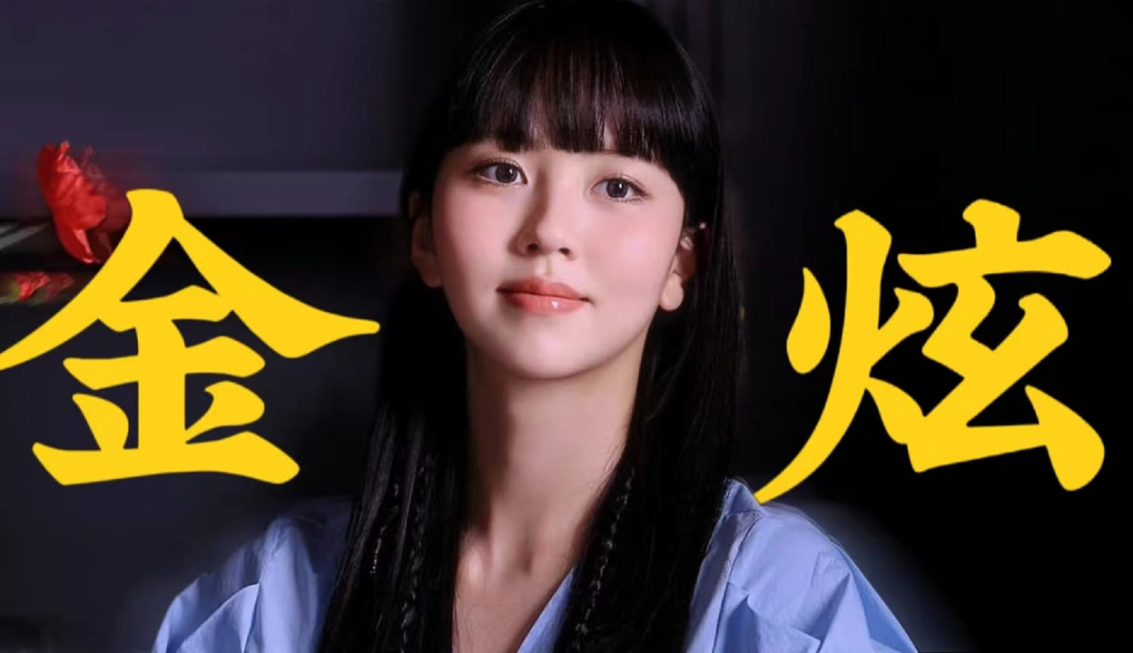 青柠社区在线观看免费完整版-第2张图片