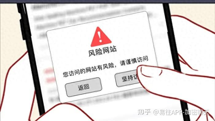 那里有黄网那里有黄网，诱惑与禁忌交织的网络世界