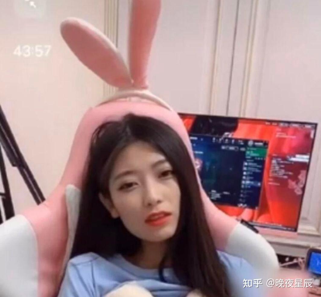 月月大小姐事件揭秘-第2张图片