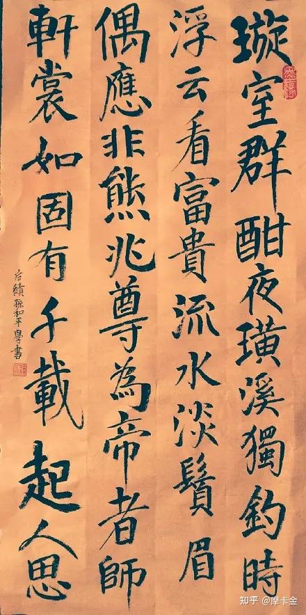 刘伯温玄机一句持码诗刘伯温玄机一句持码诗