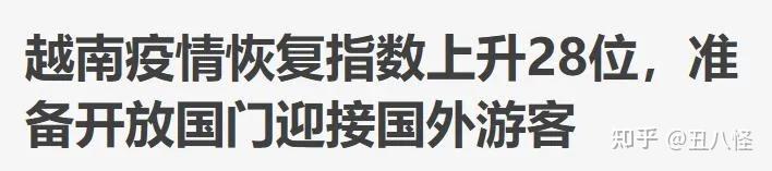 桃色下载风险与防范
