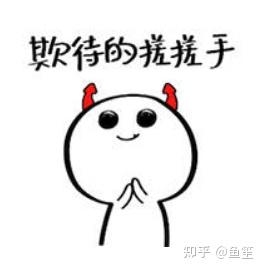以上欺下1V2以上欺下1V2