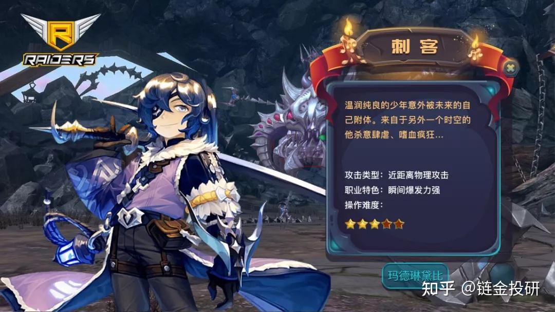 虚拟物品交易虚拟物品交易，市场新纪元-第1张图片