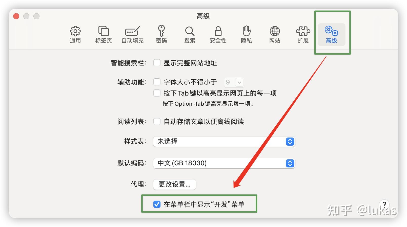 推荐几个没封的网站2021推荐几个没被封的网站2021-第2张图片