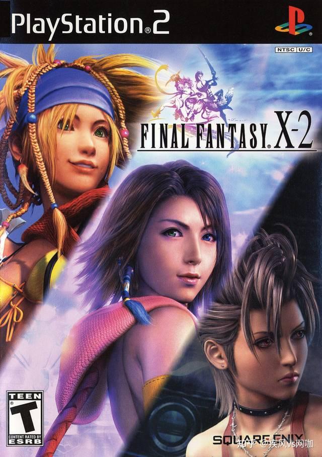 PS2经典游戏推荐-第3张图片
