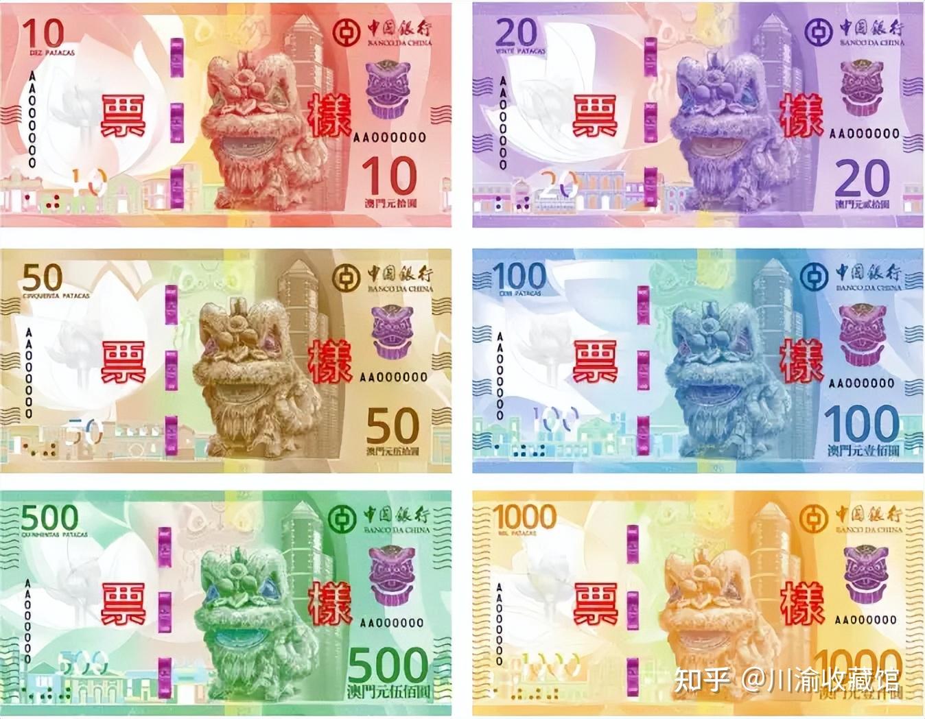2024澳门精准正版免费大全2024澳门精准正版免费大全-第2张图片