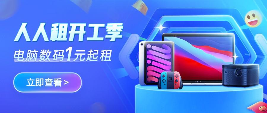 人人阅读器人人阅读器，阅读新时代的来临