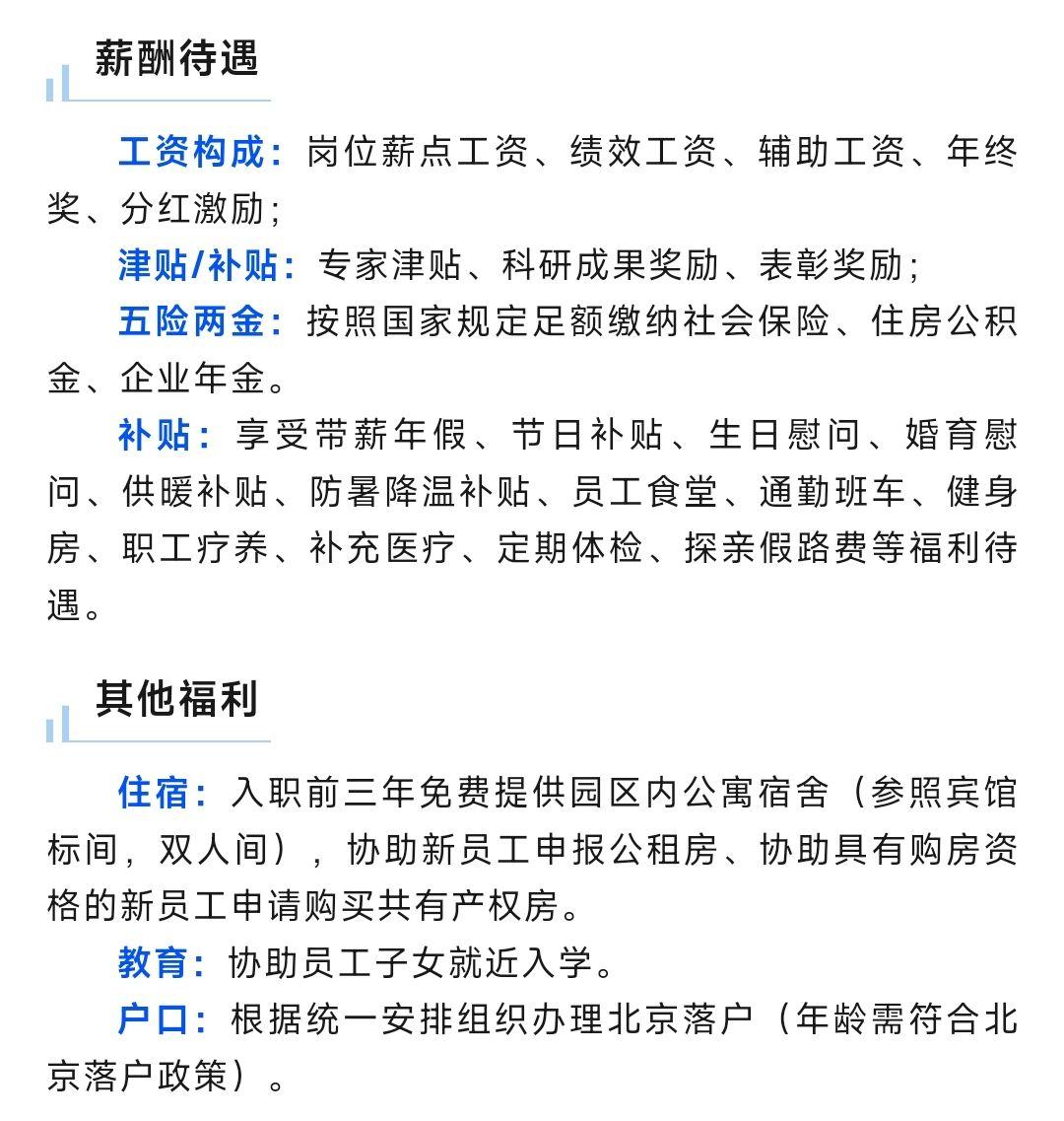 理发店的特别待遇4理发店的特别待遇-第2张图片