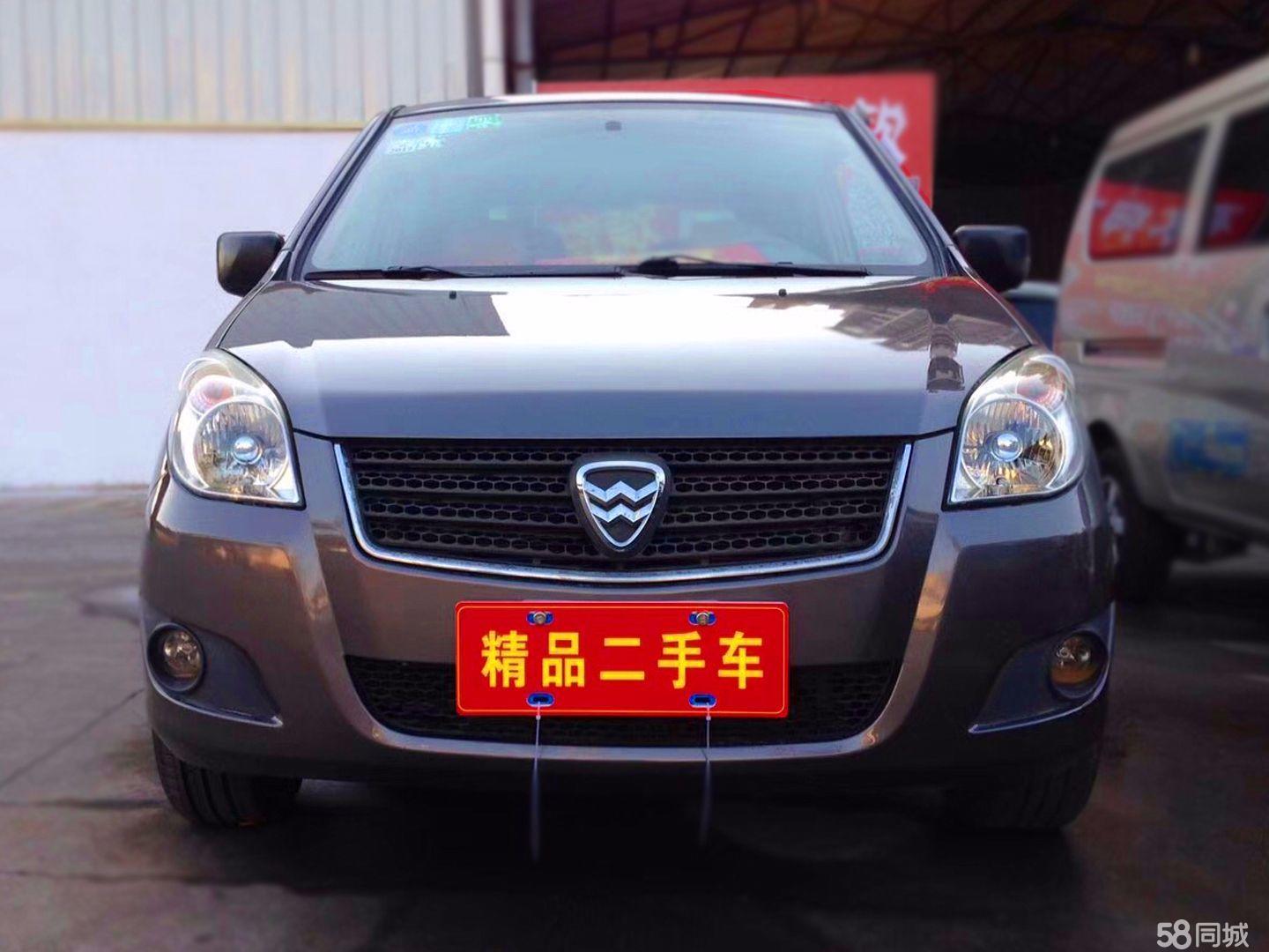 二手赛马报价 哈飞赛马二手车价格二手赛马市场热潮，探索与机遇