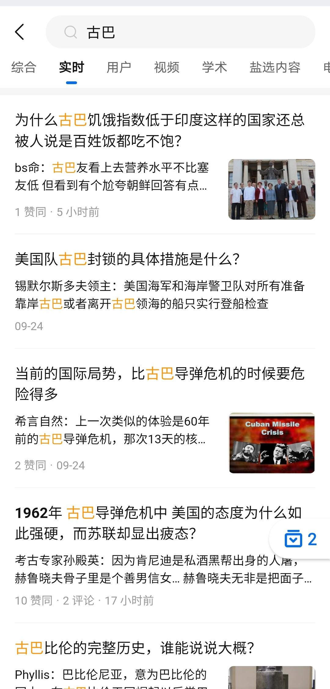 225225.com，探索数字时代的无限可能-第1张图片
