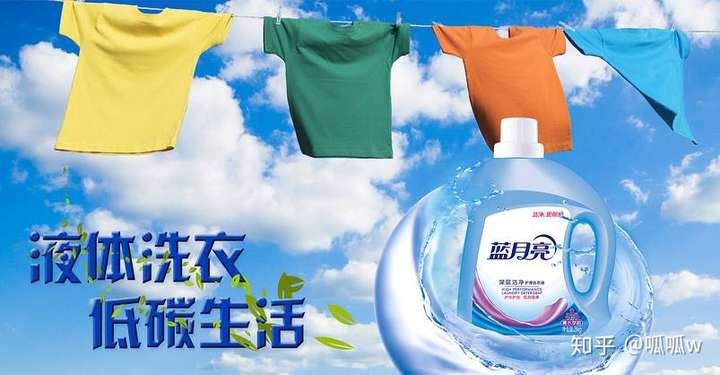 蓝月亮246精选资料大全蓝月亮246精选资料大全