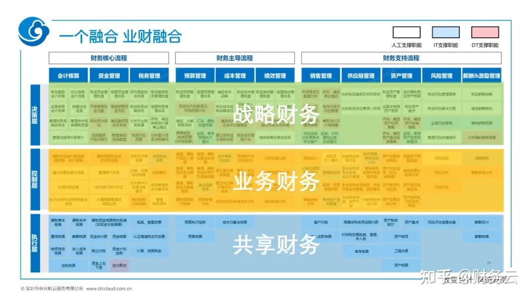 155755金牛网站香港，探索数字时代的商业机遇-第1张图片