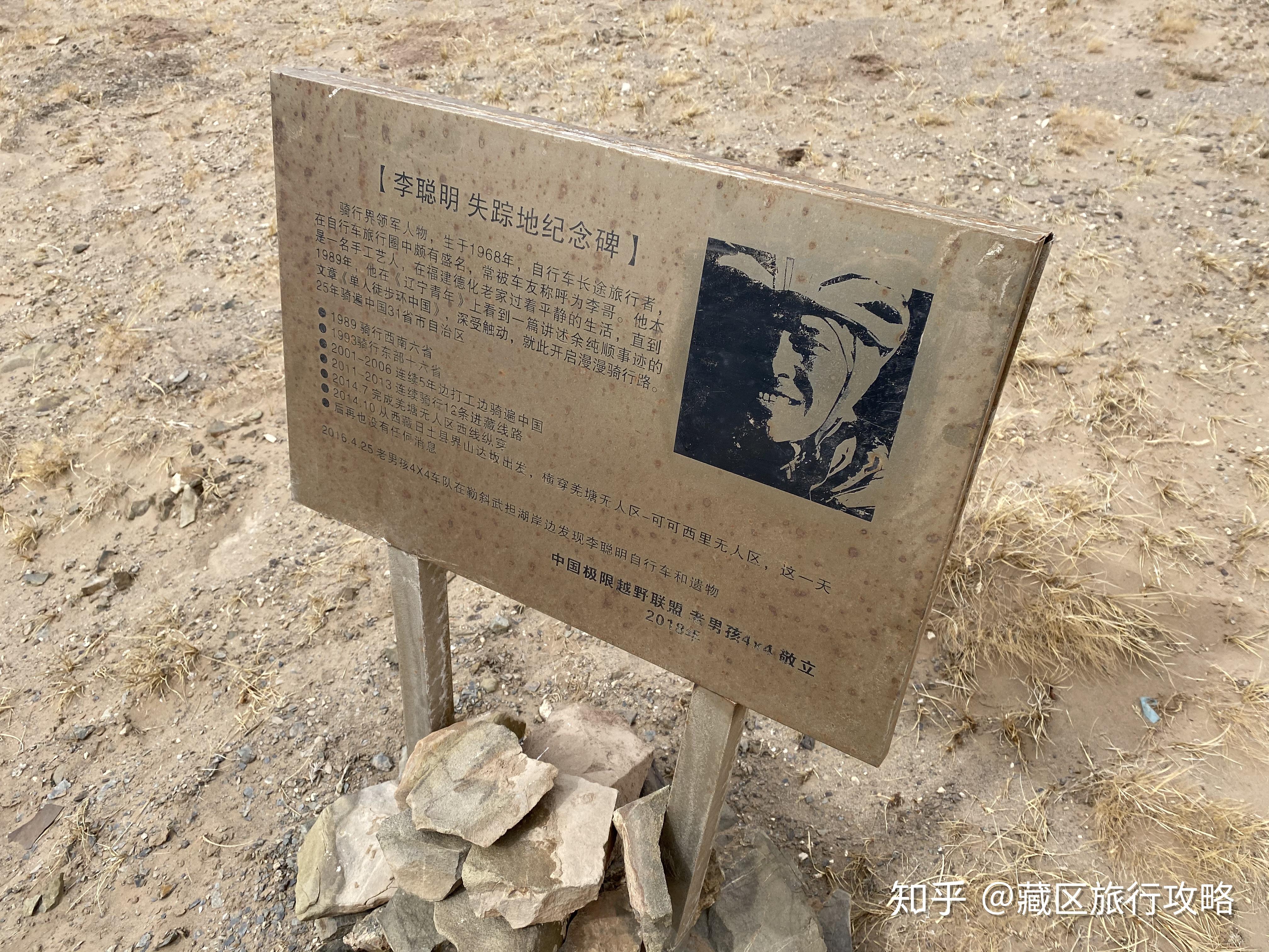 无人区一码二码三码四码区别解析